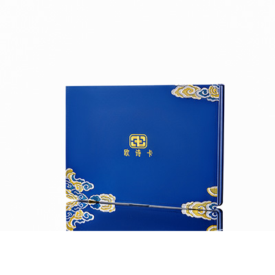 乐安产后修复调理套